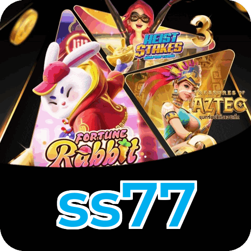 Download PC ss77